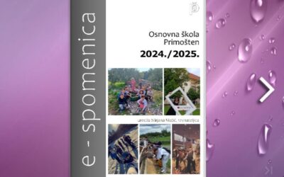 e-Spomenica 2024./2025.